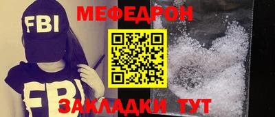 ГАЛЛЮЦИНОГЕННЫЕ ГРИБЫ Кинель