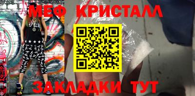 трава Кимры
