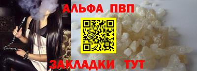 МДМА Кингисепп