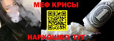 трава Кимры