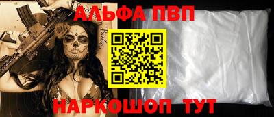 ГАЛЛЮЦИНОГЕННЫЕ ГРИБЫ Кинель
