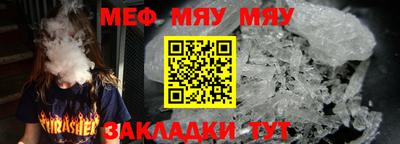 ГАЛЛЮЦИНОГЕННЫЕ ГРИБЫ Кинель