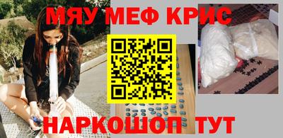 трава Кимры