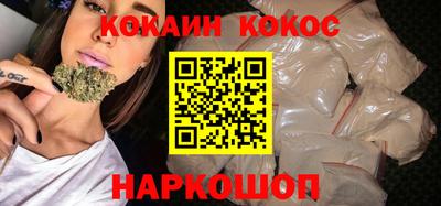 трава Кимры