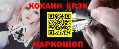 МДМА Кингисепп