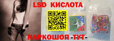 МДМА Кингисепп