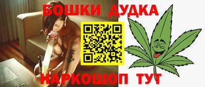 трава Кимры