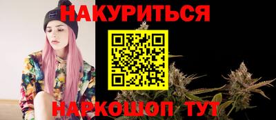 ГАЛЛЮЦИНОГЕННЫЕ ГРИБЫ Кинель
