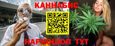 трава Кимры