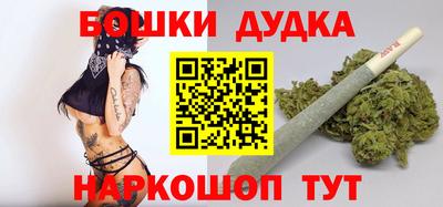 ГАЛЛЮЦИНОГЕННЫЕ ГРИБЫ Кинель
