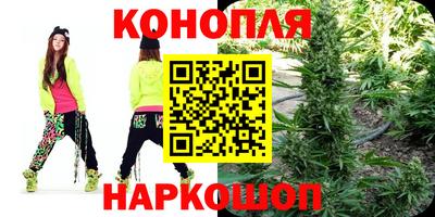 ГАЛЛЮЦИНОГЕННЫЕ ГРИБЫ Кинель