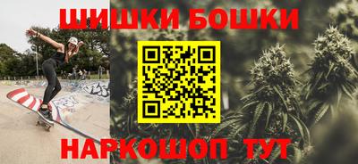 ГАЛЛЮЦИНОГЕННЫЕ ГРИБЫ Кинель