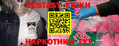 трава Кимры