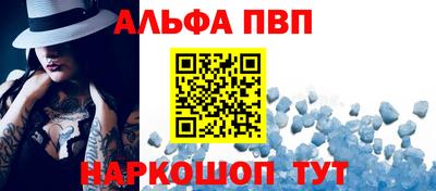 МДМА Кингисепп