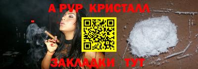 ГАЛЛЮЦИНОГЕННЫЕ ГРИБЫ Кинель