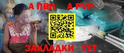 трава Кимры