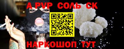 трава Кимры