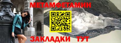 ГАЛЛЮЦИНОГЕННЫЕ ГРИБЫ Кинель