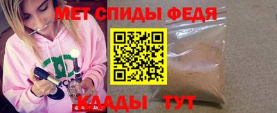 трава Кимры