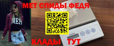трава Кимры