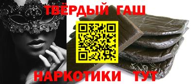трава Кимры