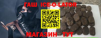 трава Кимры