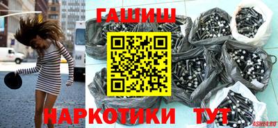 МДМА Кингисепп