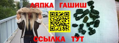 трава Кимры