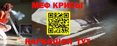 ГАЛЛЮЦИНОГЕННЫЕ ГРИБЫ Кинель