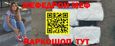 ГАЛЛЮЦИНОГЕННЫЕ ГРИБЫ Кинель