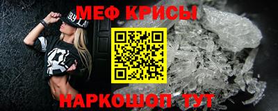 ГАЛЛЮЦИНОГЕННЫЕ ГРИБЫ Кинель