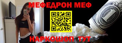 ГАЛЛЮЦИНОГЕННЫЕ ГРИБЫ Кинель
