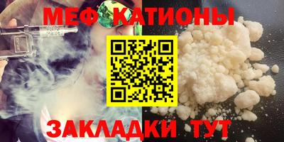 трава Кимры